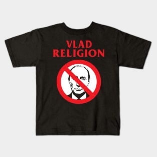 Vlad Religion Kids T-Shirt